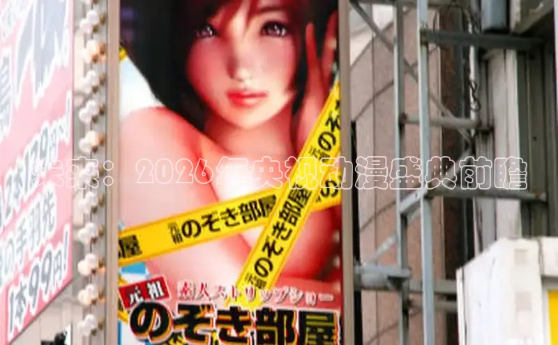 杏鑫平台