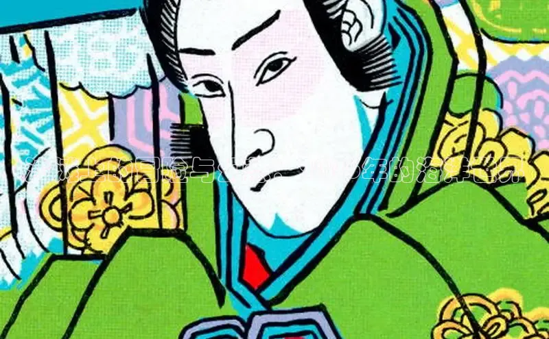 杏鑫